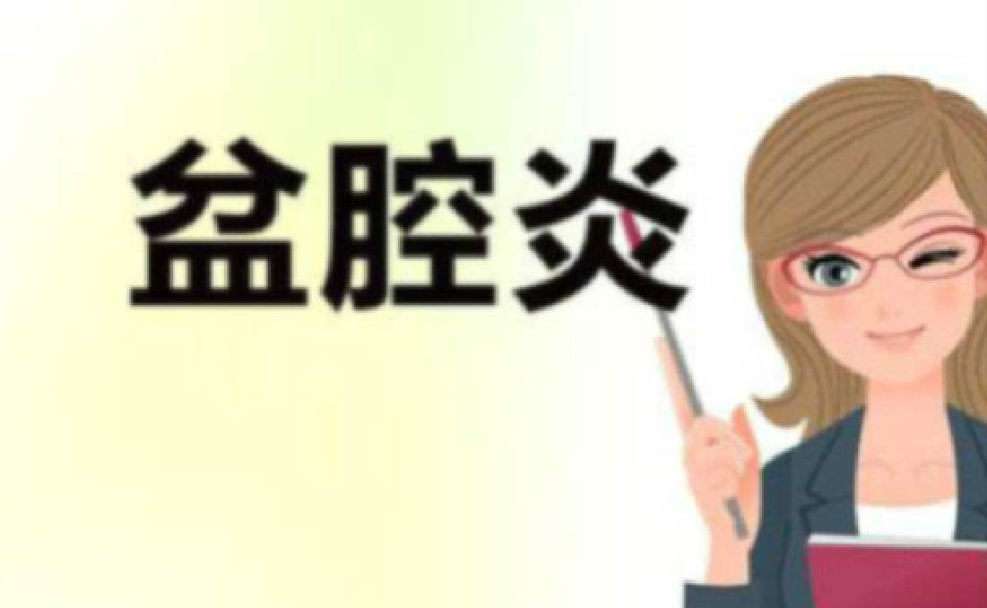 ��ԭ��ǻ���A(y��)��,��ǻ���ί�,��ǻ���\��